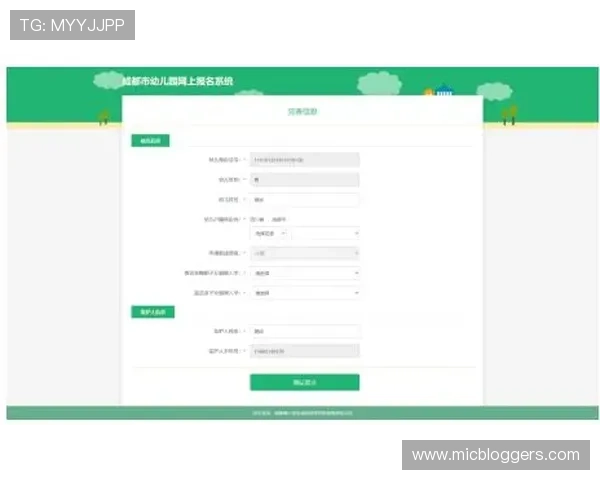 欧博真人客户端下载安装全流程指南，详细步骤让你轻松搞定安装难题